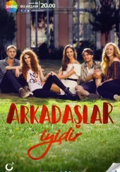 Друзья - это хорошо