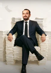 Два процента