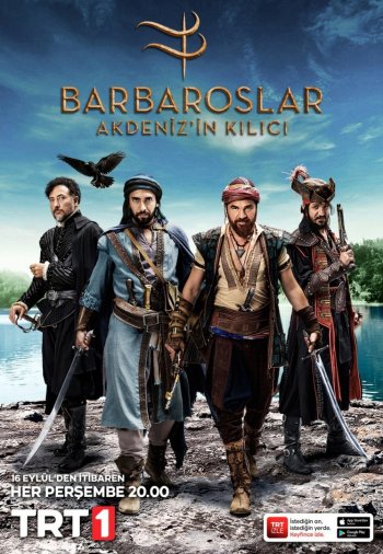 Турецкий сериал Барбароссы: Меч Средиземноморья