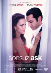 Турецкий фильм Бесконечная любовь