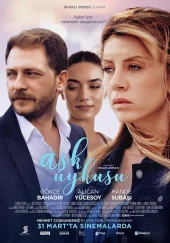 Турецкий фильм Любовный сон